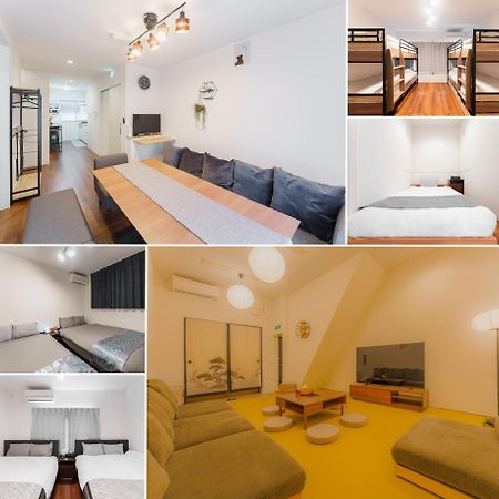 City House 暁 -Akatsuki- Osaka Ngoại thất bức ảnh