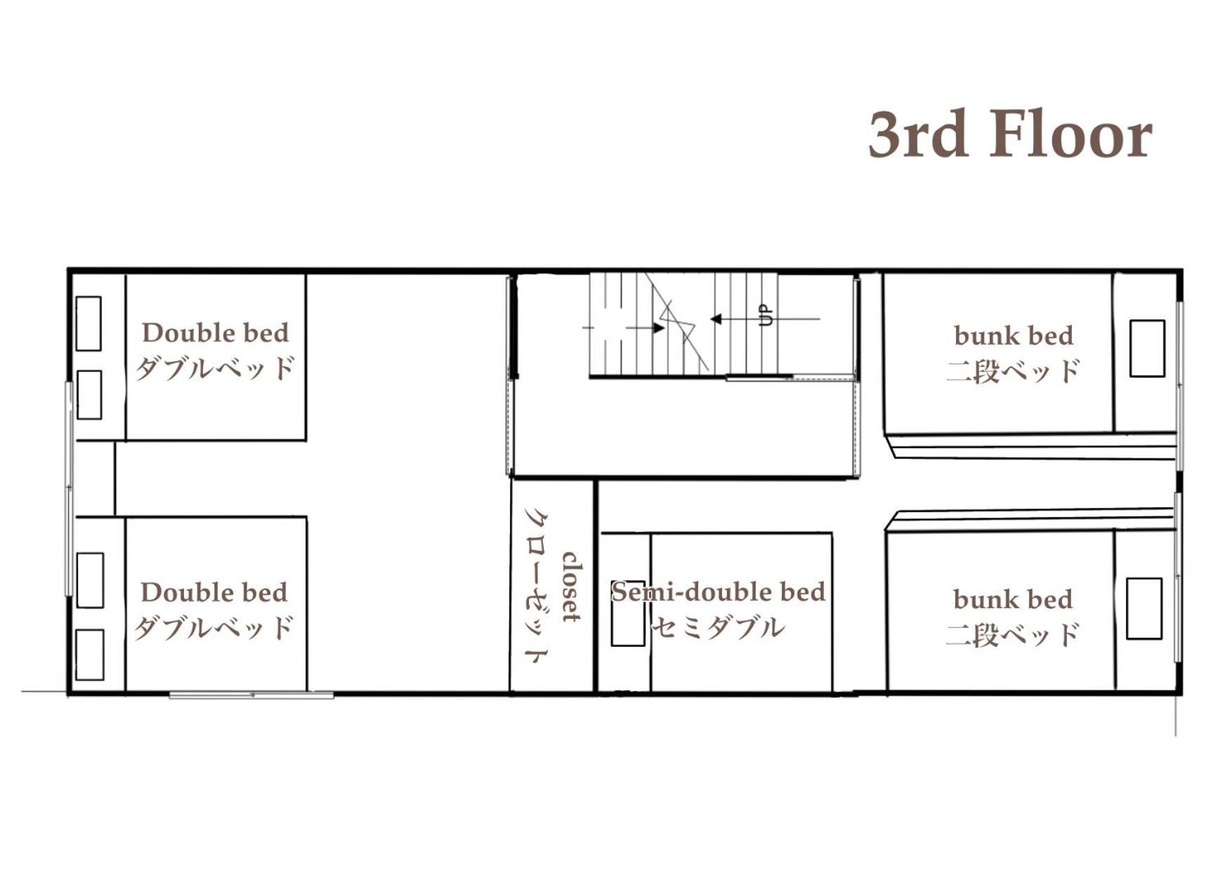 City House 暁 -Akatsuki- Osaka Ngoại thất bức ảnh