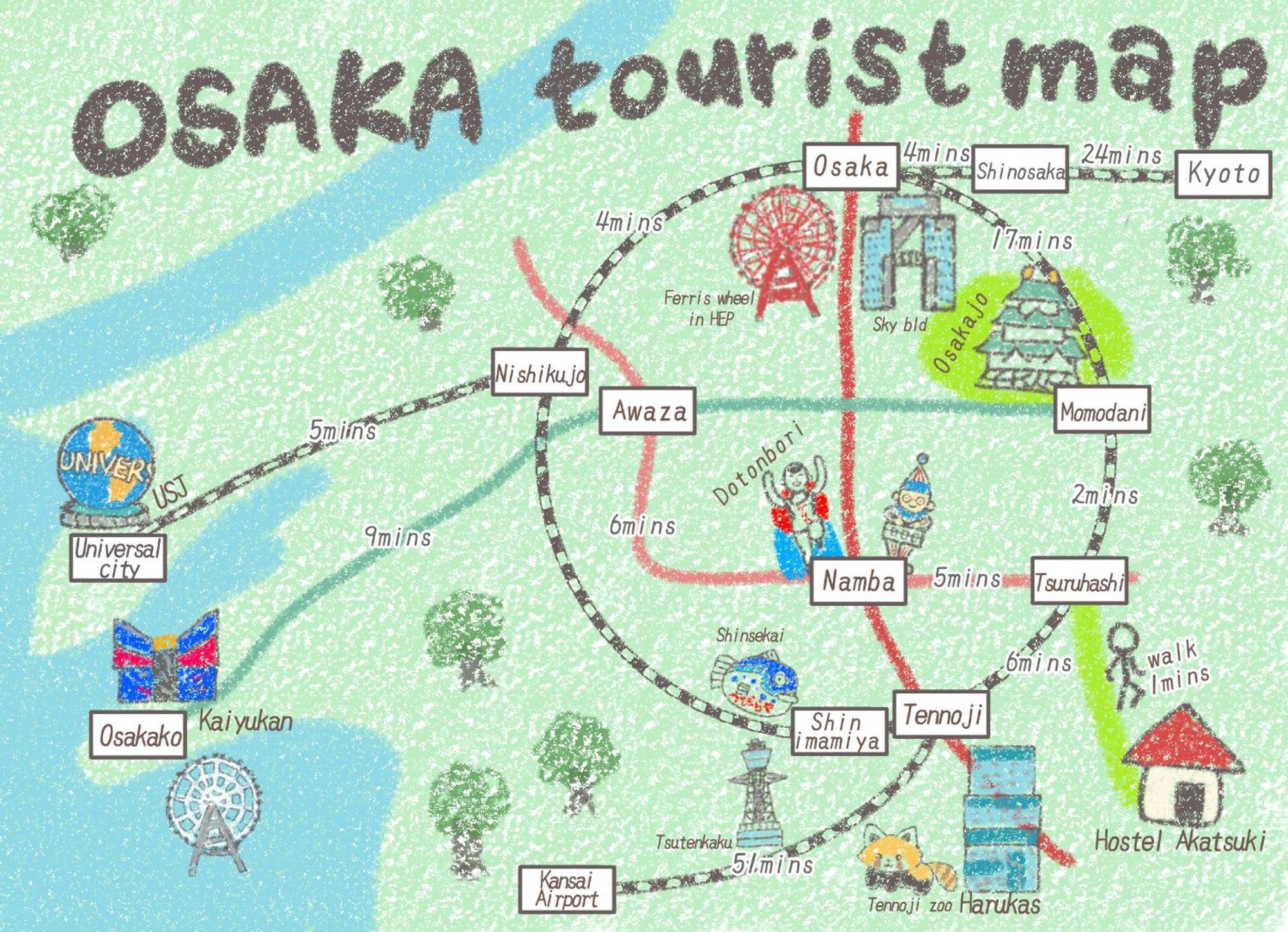 City House 暁 -Akatsuki- Osaka Ngoại thất bức ảnh