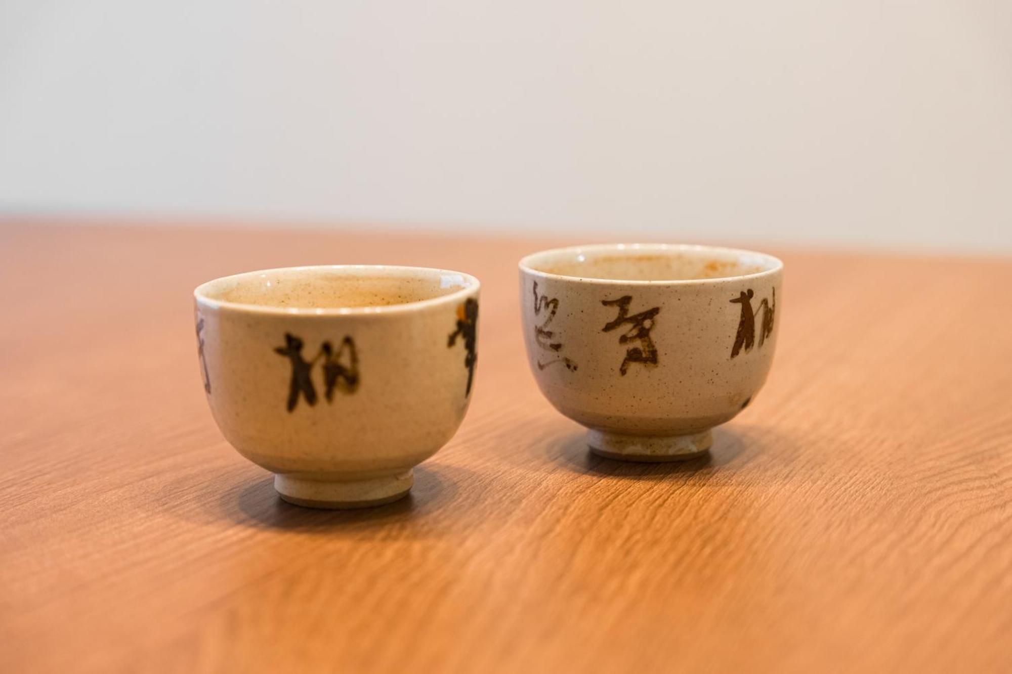 City House 暁 -Akatsuki- Osaka Ngoại thất bức ảnh