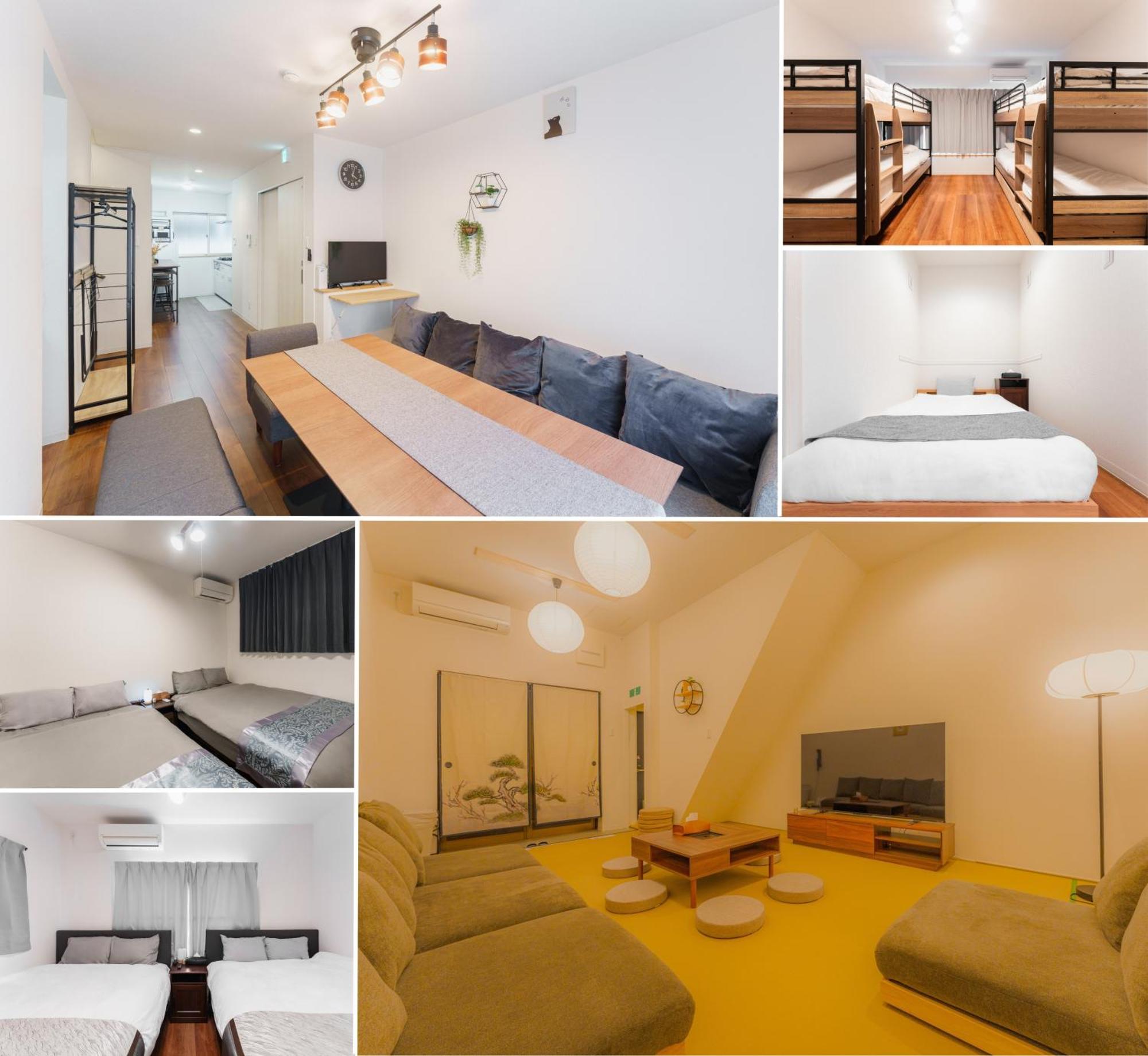City House 暁 -Akatsuki- Osaka Ngoại thất bức ảnh